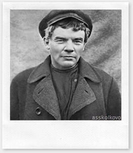 Lenin